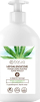 Sapun lëng Barwa Hypoallergenic, me vaj kërpi, 500ml
