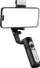 Gimbal për telefon Hohem iSteady XE, 3 akse, me dritë LED, gri
