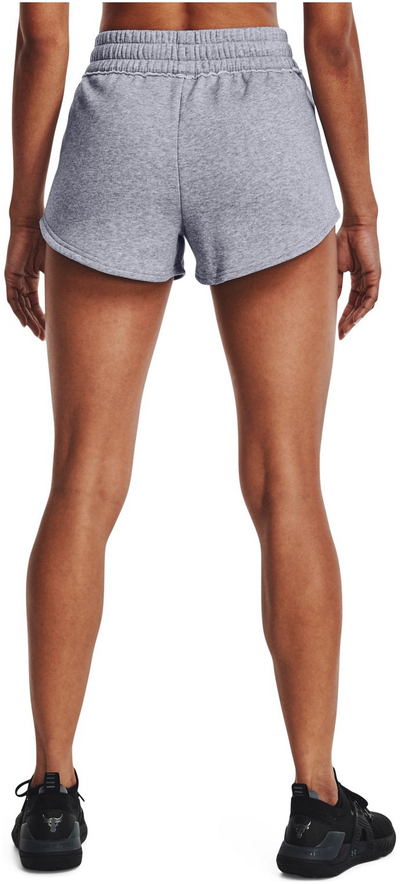 Pantallona të shkurtra Under Armour Project Rock Fleece për goca, gri