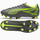 Фудбалски копачки Puma Ultra 5 Play FG AG, за мажи, сиви