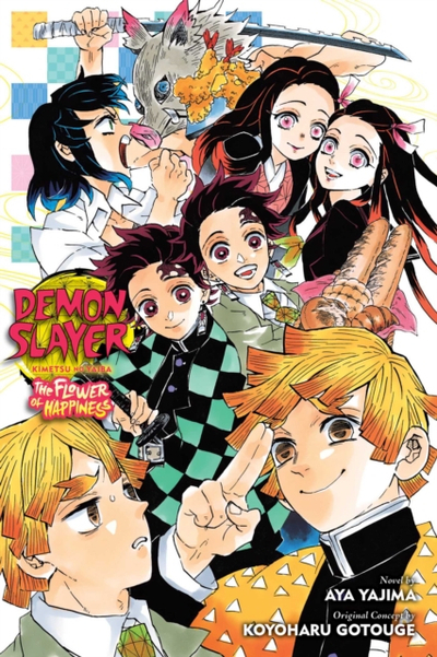 Demon Slayer Novel 1 - Aya Yajima