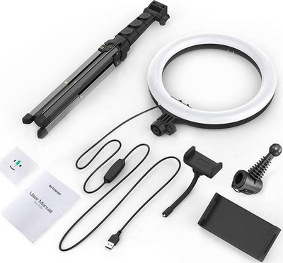 Shkop për selfie BlitzWolf tripod me llambë LED rrethore, i zi