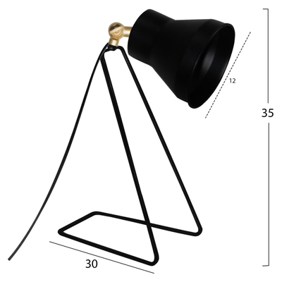 Llambë tavoline metali (HM7586.01)