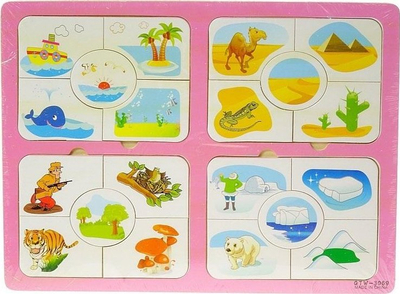 Puzzle druri edukativ, 4 figura, shumëngjyrësh