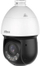 Kamerë sigurie PTZ Dahua DH-SD4D425MB-HNR, 4MP, zmadhim optik 25x, e bardhë