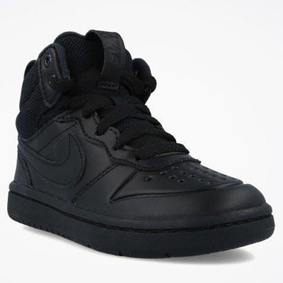 Patika për Fëmijë, NIKE - BQ5442-001