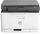 Printer multifunksional HP Color Laser 178NW