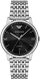 Emporio Armani Автоматски Часовник AR60081
