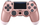 Gamepad Roger DualShock 4 V2, pa kabëll, për PS4, gold rose