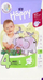 Pelenë Bella Happy Maxi 4, 8-18 kg, një copë