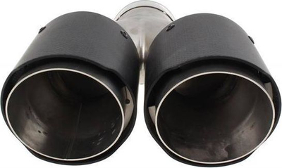 Majë shfryrese dyfishe universale, 2x89mm, hyrje 57mm, karbon
