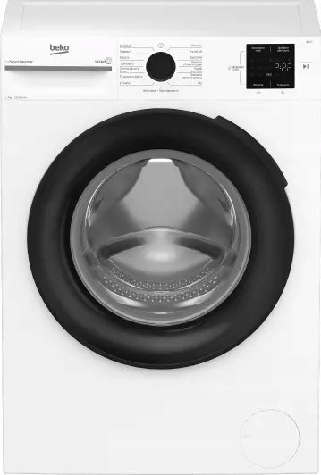 Makine larëse Beko BM1WFU37225WPB, 7 kg, 1200 rpm, e bardhë