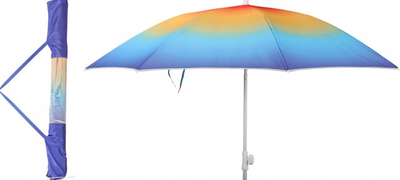 Çadër plazhi Sun Hat UV50+, 180cm, mbrojtje UPF 50+, e bardhë