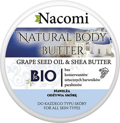 Vaj për trup Nacomi Shea Butter, 100 ml