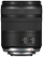 Објектив Canon RF 28-70mm IS STM, f/2.8, за RF-mount