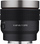 Lentë cine Samyang V-AF 45mm T1.9 FE, për Sony FE, e zezë