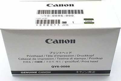 Kokë printimi Canon QY6-0068-000, origjinale, për Pixma IP110 IP100