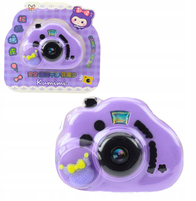 Gomë shkollore Eraser Camera Opening Gadget, me kapak, e purpurtë