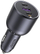 Karikues për makinë Ugreen, adapter USB, gri