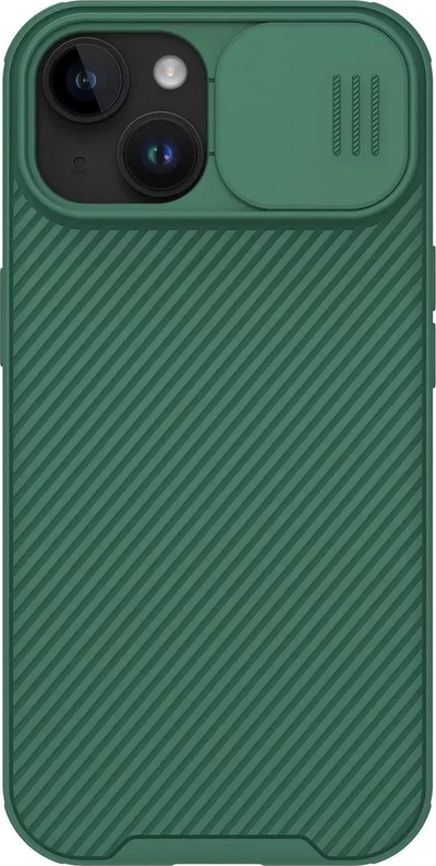 Mbrojtëse telefoni Nillkin CamShield Pro Magnetic për iPhone 15 Plus, me kapak kamere, magnetike, jeshile