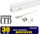 Llambë fluoreshente lineare Nvox LED T5 60cm 8w ndezje/fikje e ftohtë 6000k