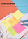 Postit DELI 76x76 100fl neon mix a02602 1/12