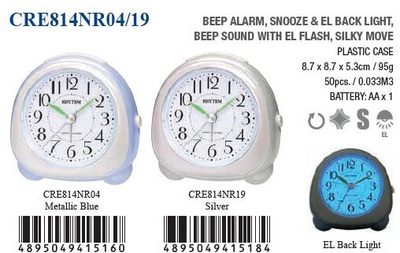 Orë me alarm Rhythm CRE814NR19