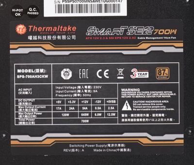 Furnizues me energji Thermaltake Smart SE2 700 (PS-SPS-0700MNSAWE-1) 