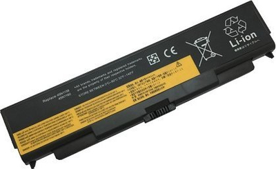 Bateri laptopi Extra Digital Advanced Lenovo 45N1144, 5200mAh, 11.1V, e zezë