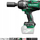 Çelës goditës pa kabllo Hikoki WR36DGW2Z, 36V, brushless, jeshil