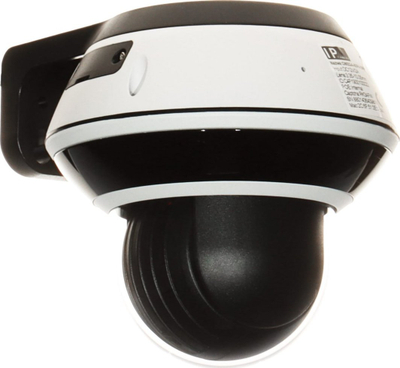 Kamerë IP Omega OMEGA-50P4-2AP, 5Mpx, lentë 3.35-10mm, e zezë