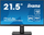 Monitor iiyama ProLite XU2292HSU-B6, 22", 100Hz, Full HD, i zi