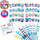 Set zanatçie Aquabeads Nail Studio Dreamy Nail Refill, mbi 40 dizajne, për fëmijë, shumëngjyrësh