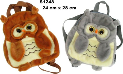 Çantë shpine fëmijësh Sun Day Owl, 24x28cm, material letre dhe plastike, shumëngjyrëshe