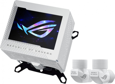 Bllok uji Asus ROG RYUJIN III WB White Edition, 89mm, i bardhë