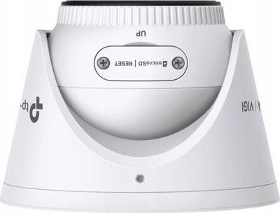Kamerë sigurie TP-Link VIGI C485 V1, 4K, pan tilt, që s’e kap uji