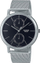 Orë dore për meshkuj Casio MTP-B310M-1AVEF, e argjendtë