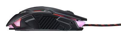 Maus Acer Nitro Gaming Mouse II, 7 200 DPI, i zi