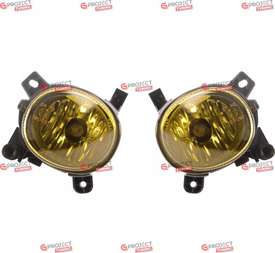 Set llambash mjegulle MTuning GPFOLAU0008-1, H11, të verdha