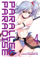 Parallel Paradise Vol 4 - Lynn Okamoto
