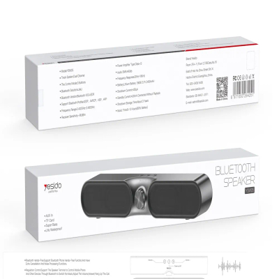 Zerim Me Bluetooth