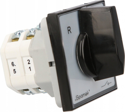 Çelës rrotullues Spamel ŁK15-2.8484PO3, 16A, IP65, gri
