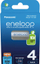 Bateri të rikarikueshme Panasonic Eneloop AAA R03, 800mAh, 4 copë