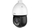 Kamerë IP Dahua Speed Dome SD4D225MB HNR, Full HD 1080p, PTZ, bardh e zi