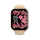 Ora inteligjente HiFuture FutureFit Zone 2, ekran 1.96", IP68, krem