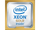 Procesor Intel Xeon Gold 6254, 3.1 GHz, 24.75 MB cache, tray
