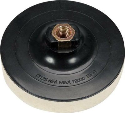 Disk lëmues YATO Polishing Felt, 125x20mm, fije M14, i bardhë