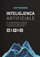Inteligjenca Artificiale - Matt Burgess