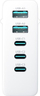 Karikues muri 3MK Car Mobile Phone Charger, 140W, 3x USB C 2x USB, i bardhë