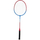 Set badminton ENERO 102, 2 raketa, 3 fluturka, i verdhë me të zi